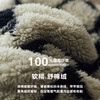 【软糯温暖】可爱熊耳朵连帽珊瑚绒睡衣女士冬季开衫可外穿加厚款卡通少女家居服套装 商品缩略图2