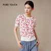 puretouch新年精致红白花纹针织衫1346244445 商品缩略图0