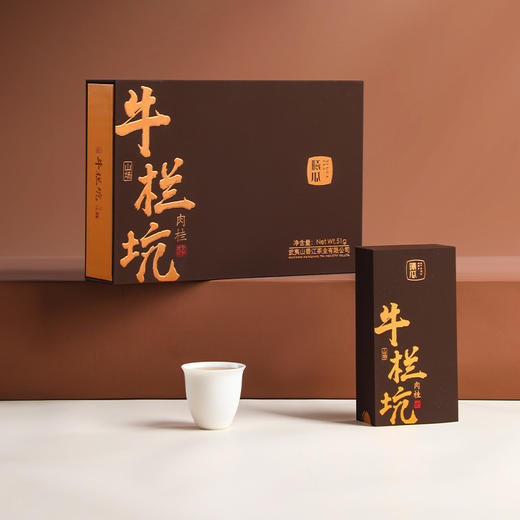 曦瓜 牛栏坑肉桂 武夷岩茶 茶叶 礼盒51g 商品图0