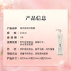 阿道夫精油香护理专研洗发水 护发素248ml 商品缩略图10