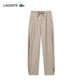 Lacoste法国鳄鱼女装新款时尚百搭休闲直筒裤长裤HF7449-10