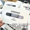 SUNJ060男士功能性内裤 商品缩略图1