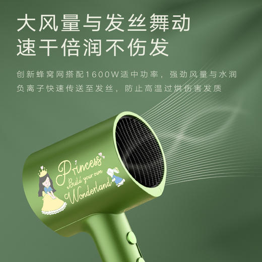 美的吹风机MB-AJ0502 商品图1