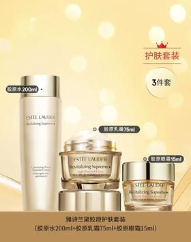 EL2024051008	雅诗兰黛EsteeLauder	雅诗兰黛胶原护肤套装（胶原水+乳霜+胶原眼霜）