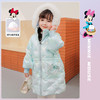 【迪士尼Disneybaby新品羽绒服】冬款时尚保暖羽绒服 商品缩略图3