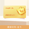 爱康 健康欢购金卡套餐 商品缩略图0