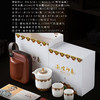 【一梦入敦煌 一眼望千年】敦煌印象旅行茶具、主人杯、茶具套组，徐建勇老师签章 品质保证，堆金工艺 触感立体，精美包装 gao端豪礼 商品缩略图8