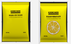 卡赫配件 台式净饮机定期保养清洁包 97395793（8包小苏打+4包柠檬酸）