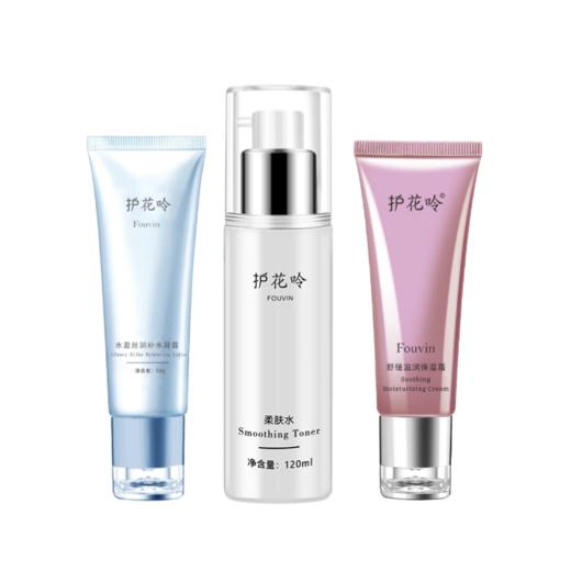 护花呤保湿三件套长效补水保湿温和修复舒缓滋润 商品图4