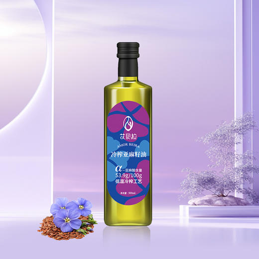 艾贝拉冷榨亚麻籽油礼盒500ml*2 商品图4