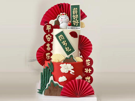 儿童蛋糕ET34 商品图0