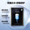 4楼Eubelle欧蓓 2盒 韩国JM肌司研急救/蜂蜜面膜10片/盒 吊牌价：98元 活动价：89元 商品缩略图1