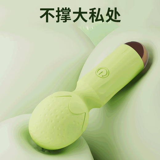 瞬欢 草苺AV棒震动棒 女用器具酥麻爆震成人玩具刺激振动棒玩具 商品图5