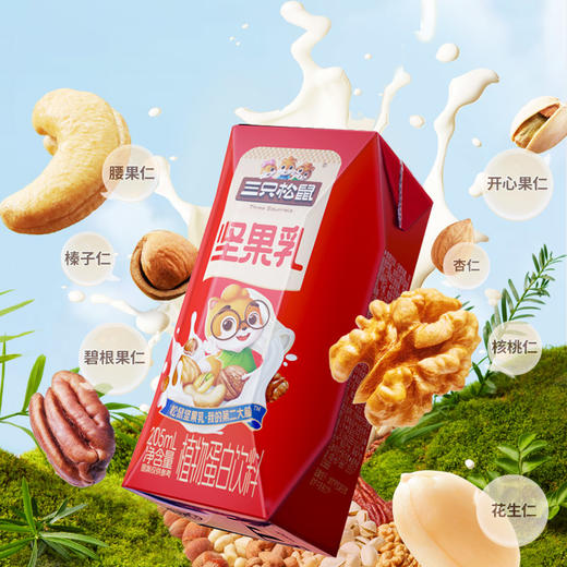 【年货礼赠】饮料_低糖高钙坚果乳 -zl 商品图3