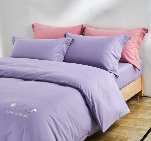 【远梦】畅享生活四件套 商品图4