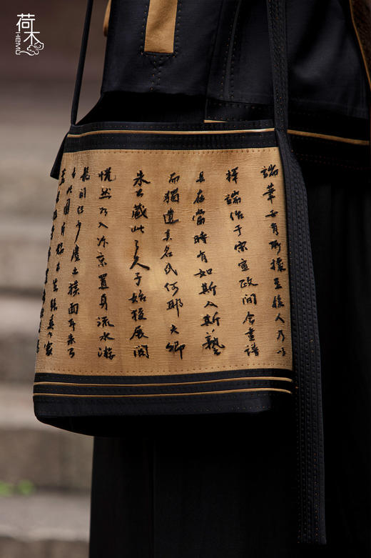 荷木HEMU丨高定千秋岁·手拎包 商品图2