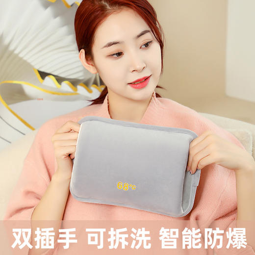 【温暖你的冬日，暖心相伴！】新款腰带暖宝宝电暖宝，轻松解决手脚冰凉问题，可拆洗外套方便清洁。智能闪充、超柔软绒毛、均匀散热，贴心呵护。暖手、暖肩、暖腰、暖肚，全身养护一网打尽。老年人、上班族必备！ 商品图8