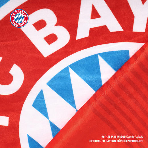 【官方正版】拜仁慕尼黑足球俱乐部｜队徽收纳毛毯球迷家居保暖毯 商品图4