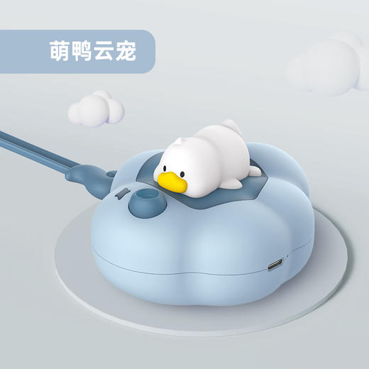 【可爱萌宠！便捷式取暖！】漫步在冬日之中，云朵与宠物相伴。迷你家用随身携带，即热式暖你双手。USB充电方便，不间断供暖。软萌硅胶云宠，小夜灯营造温馨氛围！ 商品图4