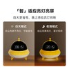 当当狸UFO夜灯小闹钟A1 商品缩略图5