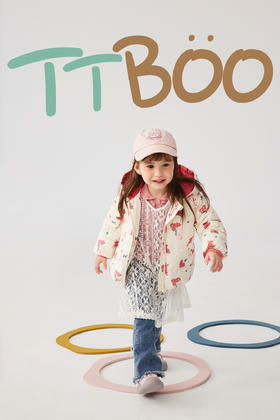 兔兔小布数码印花轻羽绒【90-130尺码可选】