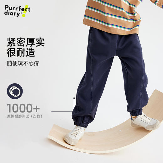 【大麦空气棉 280高克重】儿童明线设计休闲卫裤 PQK2426 商品图3