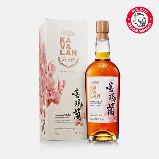 噶玛兰（Kavalan）噶瑪蘭单一麦芽中国台湾威士忌(桶艺协奏系列) 商品图1