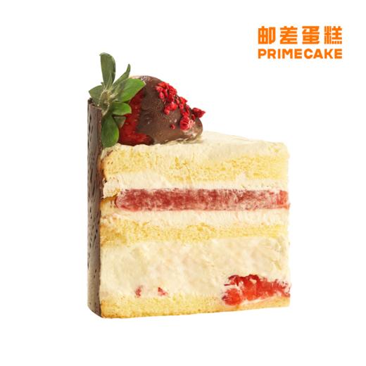 PRIME CAKE 心动莓莓 商品图3