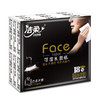  洁柔face手帕纸迷你便携小包纸巾4层6张36包随身古龙香 商品缩略图3