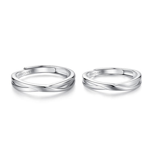 足银【爱意相拥对戒】开口可调节戒指 商品图2