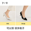 7or9配饰-手工串珠蝴蝶结前扣 商品缩略图2
