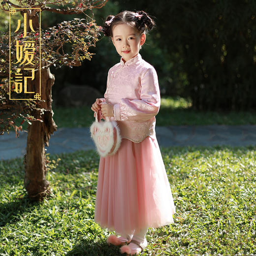 小嫒记 合集 商品图9