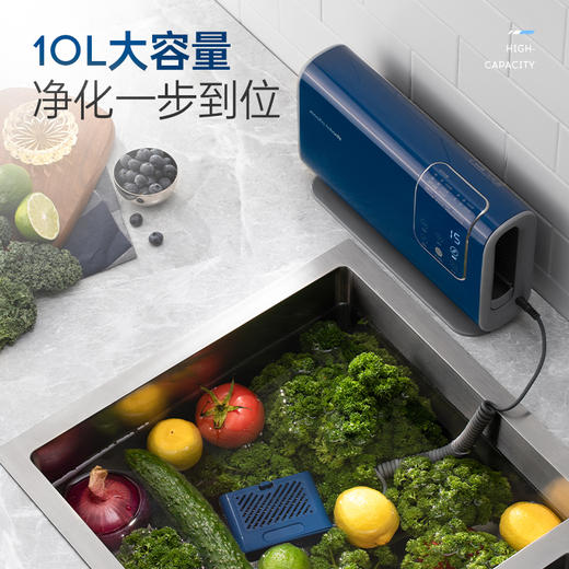 摩飞食物净化机MR2061（不指定颜色）【分仓直发，72小时发货，周末节假日不发货】 商品图2