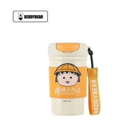 【国内现货】杯具熊都市咖啡杯（都市丸子） 400ML