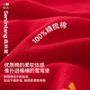 【清仓款】森林棠新年限定主题款新中式盘扣斜襟小立领毛衣80612403 商品缩略图5