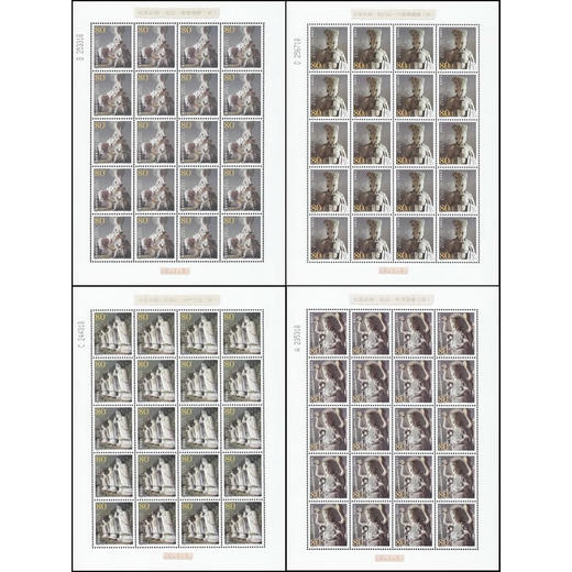 《大足石刻》特种邮票 2002-13 商品图2