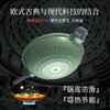 alluflon维罗纳钛晶不粘锅炒锅燃气灶阿路弗仑 商品缩略图3