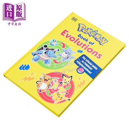 【中商原版】宝可梦进化之书 英文原版 Pokemon Book of Evolutions Katherine Andreou 益智游戏 商品图1