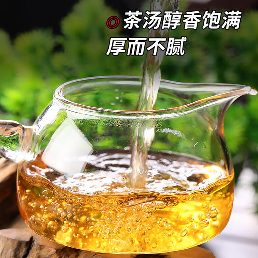 老班章 普洱茶（生茶）珍藏 高端茶礼 礼盒（含茶刀） 200g/饼 商品图3