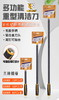 优豹重型清洁铲刀（多规格） 商品缩略图8