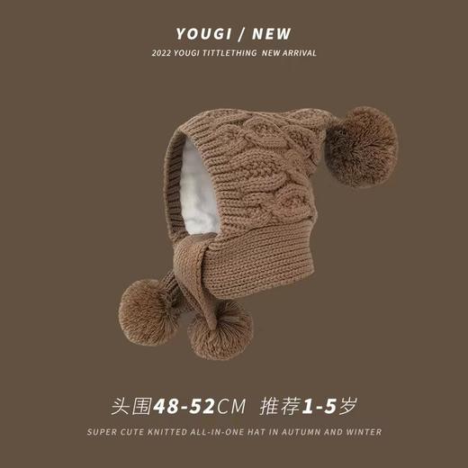 新品【暖心福利，宝宝专属保暖帽围！】温暖一冬，防风防寒，男女宝宝通用，宝宝中小童款，可爱保暖韩版一体围困帽，穿衣搭配新时尚！ 商品图8