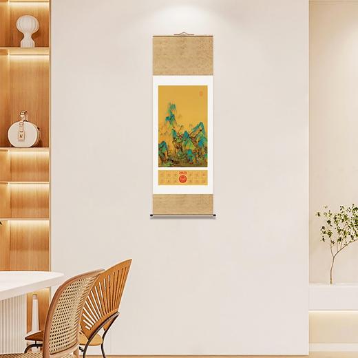 2025年宣纸挂历，采用DGA高端艺术品复刻技术，画心采用金箔/上等宣纸，不褪色，不变形 商品图8