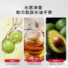 科颜氏洁面 商品缩略图2