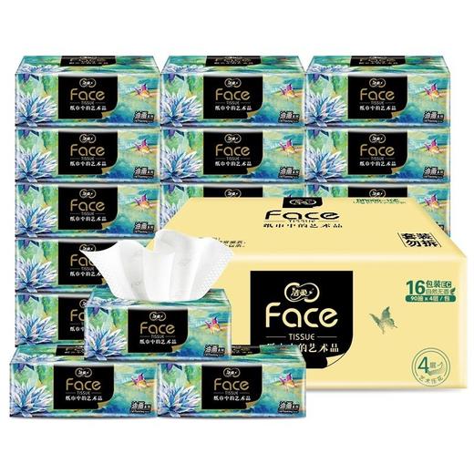 洁柔纸面巾(艺术系列软抽)90抽4层油画 (16包装) 商品图0