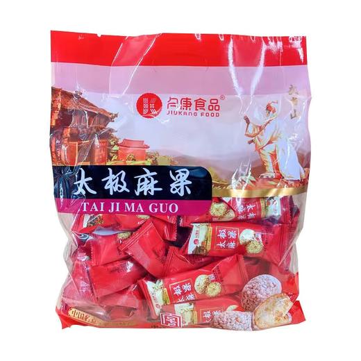 久康太极芝麻丸 休闲零食500g/袋   商品图0