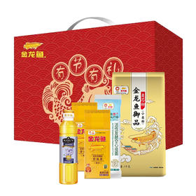 金龙鱼大礼包A款