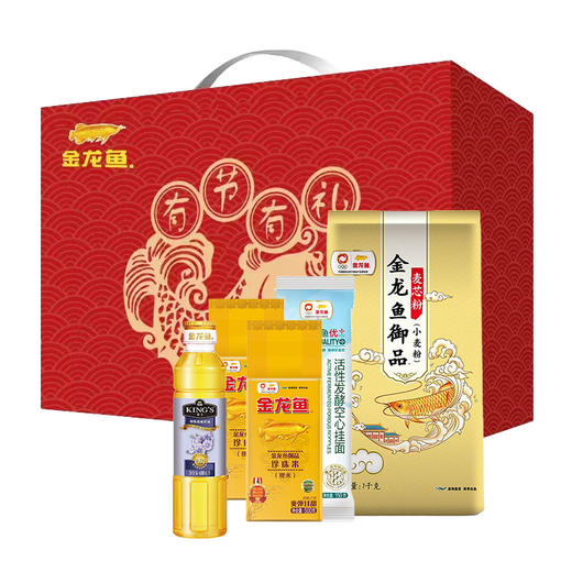 金龙鱼大礼包A款 商品图0