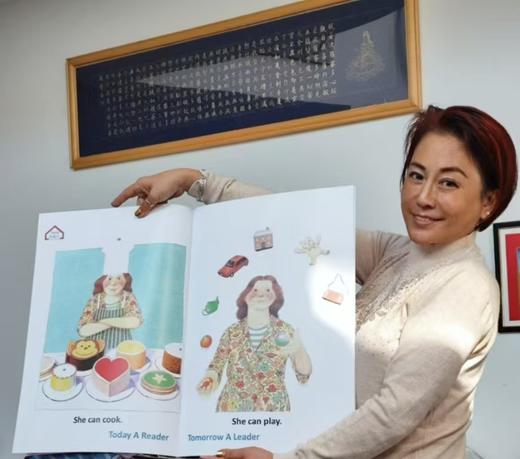 Shared Reading 经典绘本大书——思维导图&重点单词句型&电子资源-字卡学习单音频 商品图1