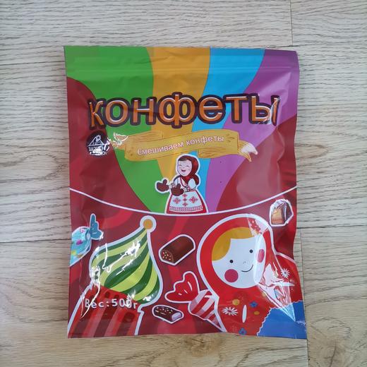 俄罗斯尼亚双山风味花生夹心巧克力坚果能量棒酥质混合糖500g/袋【中欧班列精选】WWJ 商品图7
