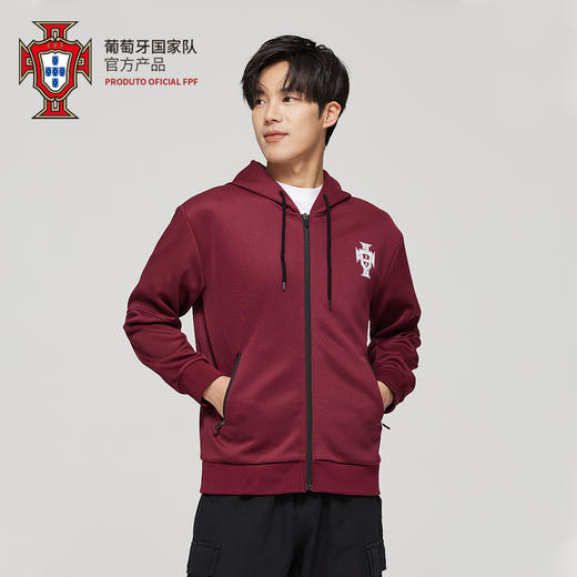 【官方正版】葡萄牙国家队 | 简约运动外套足球迷拉链连帽衫 商品图1